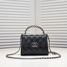 Chanel Satchel Bags